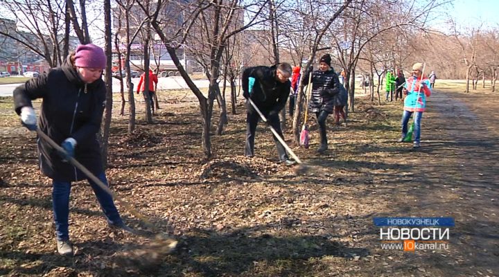 Заместитель губернатора принял участие в новокузнецком субботнике