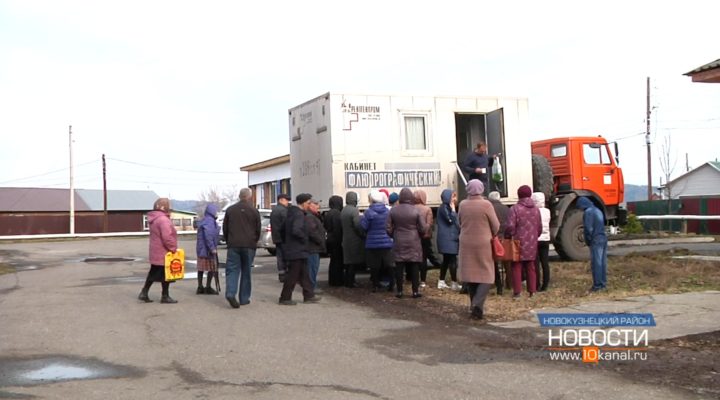 Диагностика с доставкой к дому