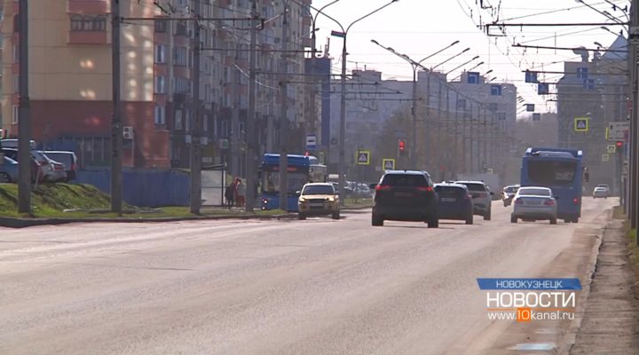 В воскресенье в Новокузнецке перекроют центральные улицы