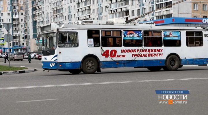 На очереди – модернизация электротранспорта