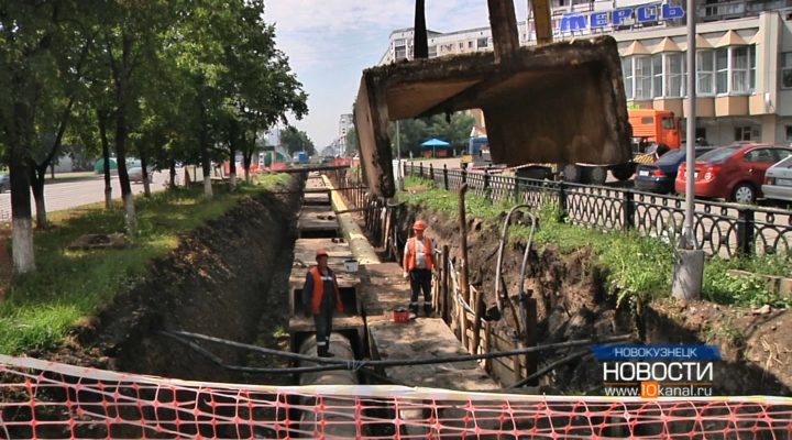 Подготовка к предстоящему отопительному сезону в самом разгаре