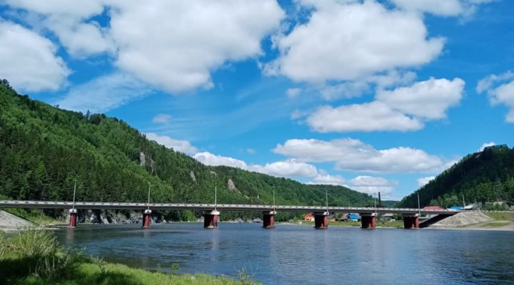 Определены победители конкурса «Посмотри на Кузбасс моими глазами»