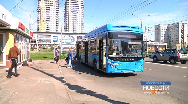 Маршрут № 28 возвращается к прежней схеме движения