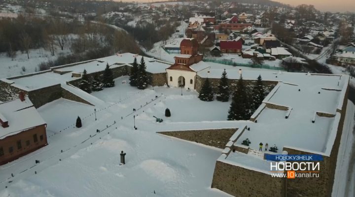 Самому юному городскому музею исполнилось 30 лет