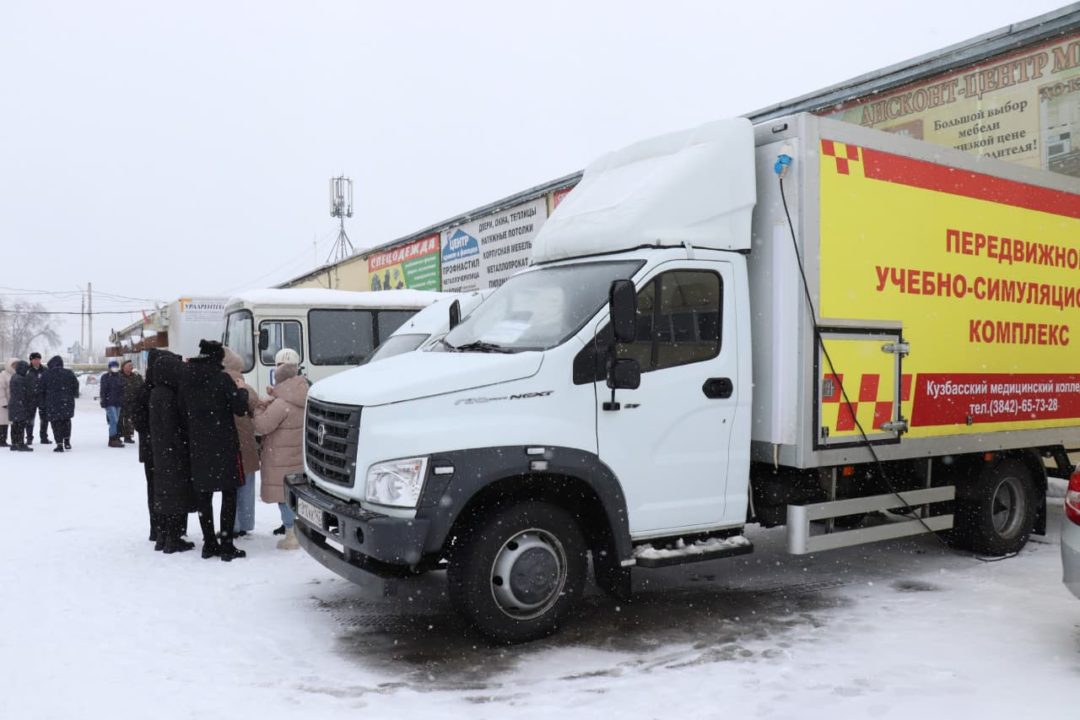 В Кузбассе завершил работу «Поезд здоровья»