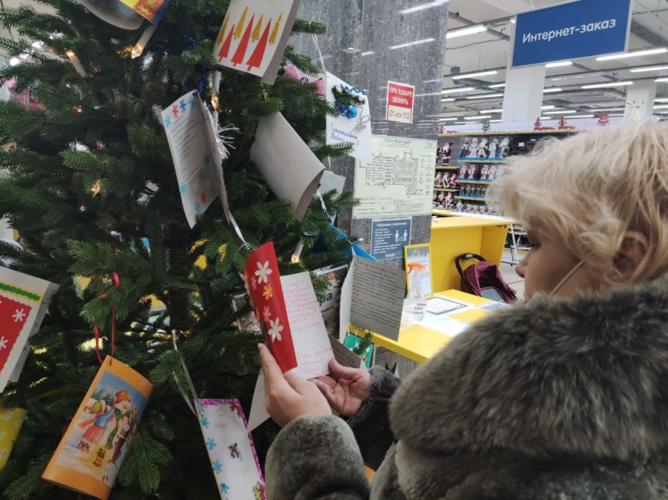 Традиционная акция «Рождество для всех и каждого» стартовала в Кузбассе