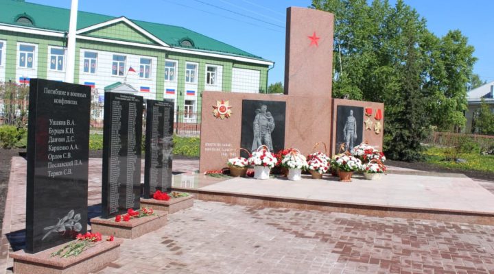 Полысаево готовится стать столицей празднования областного Дня шахтера