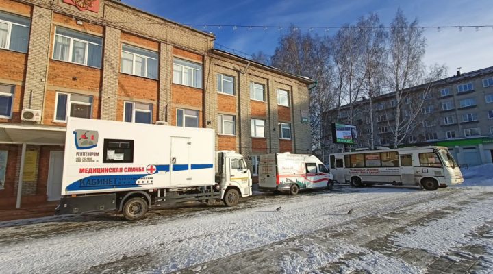 «Поезд здоровья» помог сотням кузбассовцев