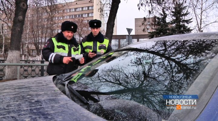 Пристальное внимание – тонировке автомобилей