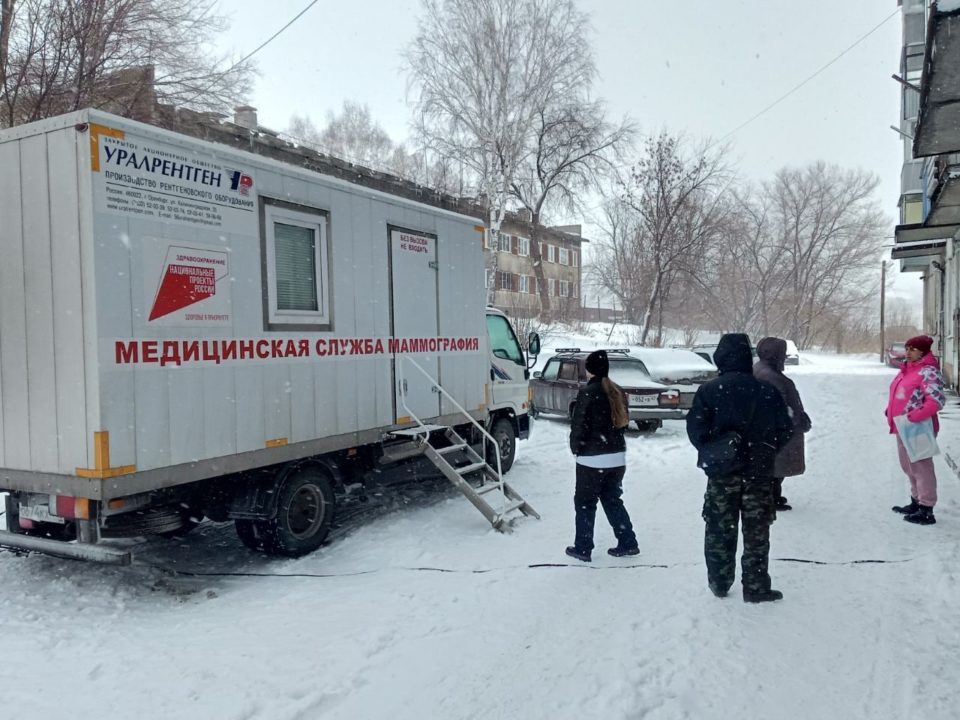 Жители поселка Загорский Новокузнецкого района прошли мобильную диспансеризацию