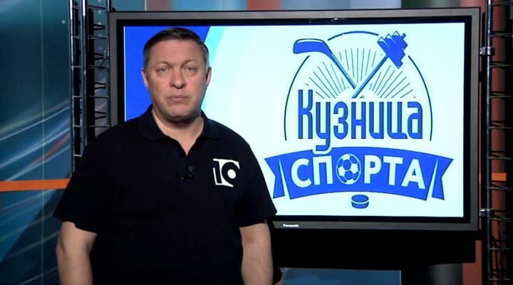 Ведущий «10 канала» Андрей Черников – в числе лучших спортивных журналистов Кузбасса