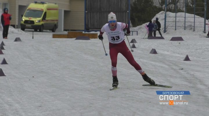 Лыжники Кузбасса завершили зимний сезон