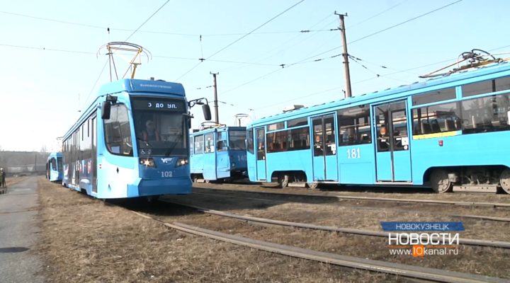 Пополнение парка электротранспорта в Новокузнецке