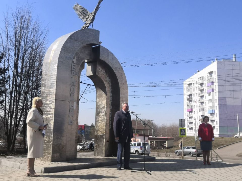 В Кузбассе проходят мероприятия, посвященные памяти погибших в радиационных авариях и катастрофах