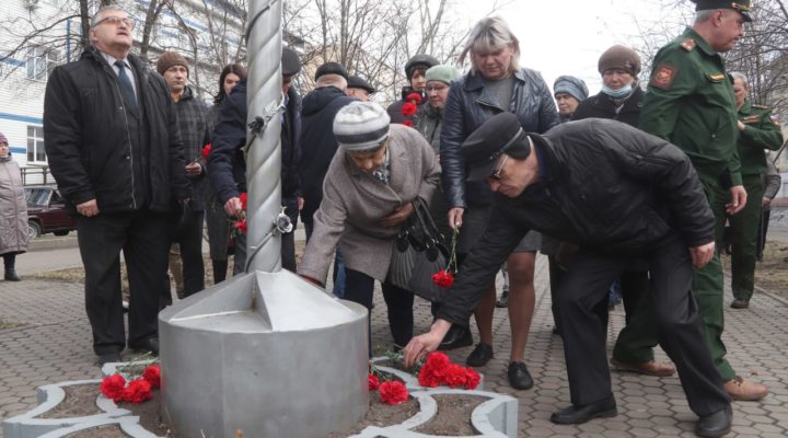 В Кузбассе проходят мероприятия, посвященные памяти погибших в радиационных авариях и катастрофах