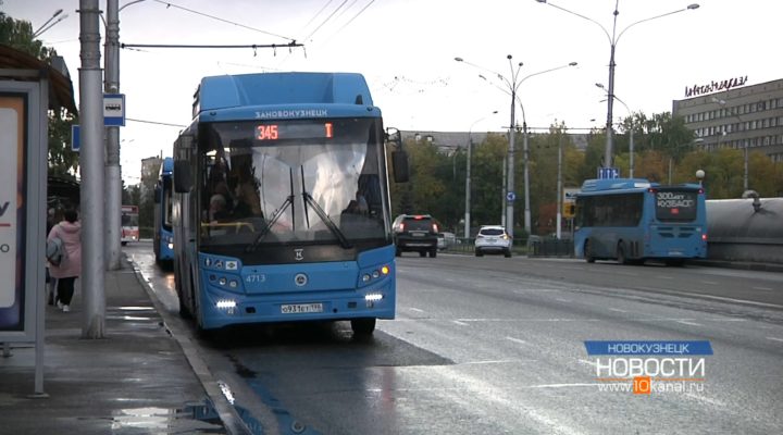 В субботу, 16 июля, изменятся графики движения транспорта