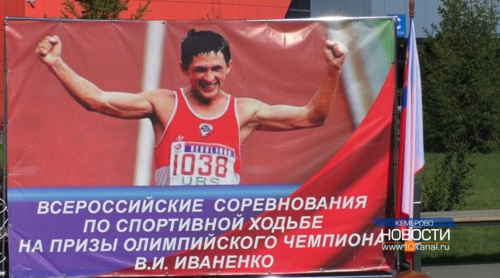 Сын Олимпийского чемпиона не остался без медали