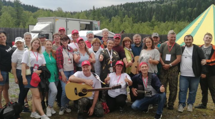 В Кузбассе состоялся межрегиональный фестиваль-конкурс авторской песни «Трехречье»