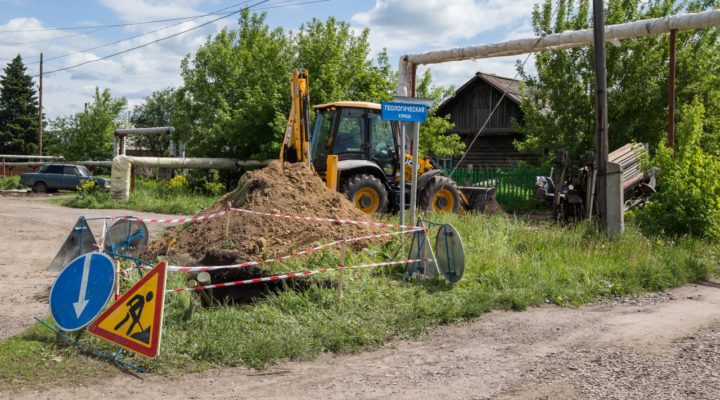 В Кузбассе почти 3 000 семей смогут подключиться к газу до конца 2022 года