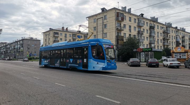 Новокузнецк вошел в пятерку городов России, ставших лидерами по обновлению городского электротранспорта