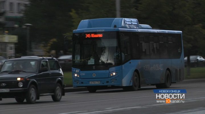 Автобусные маршруты изменят схемы движения из-за ремонта на ул. Ленина