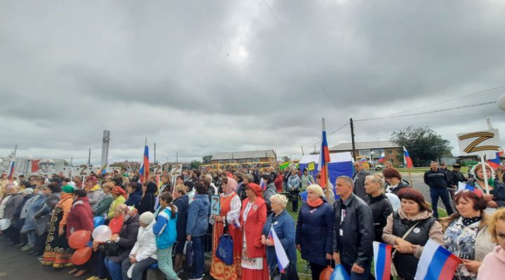 Жители Юргинского муниципального округа организовали митинг в поддержку спецоперации Российской Армии на Украине