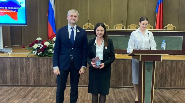 Лучшие сотрудники автомобильного и городского пассажирского транспорта Кузбасса получили награды