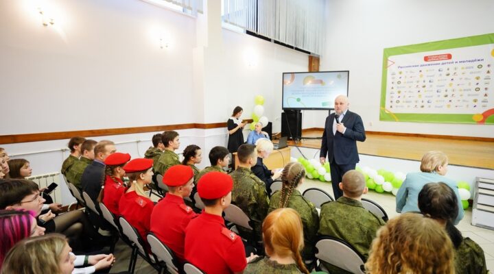 «Движение Первых» открывает новые возможности для развития молодежи