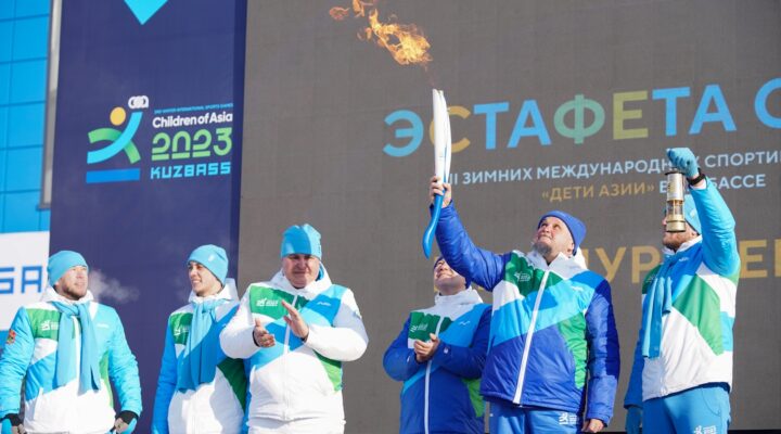 Сергей Цивилев: Кузбасс готов достойно провести Международные Игры «Дети Азии»