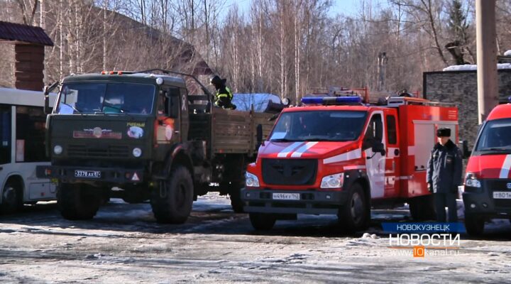 В преддверии паводка в Новокузнецке прошли учения