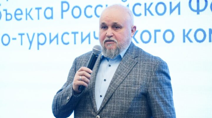 Сергей Цивилев: программа реновации кардинально изменит Шерегеш и весь Кузбасс