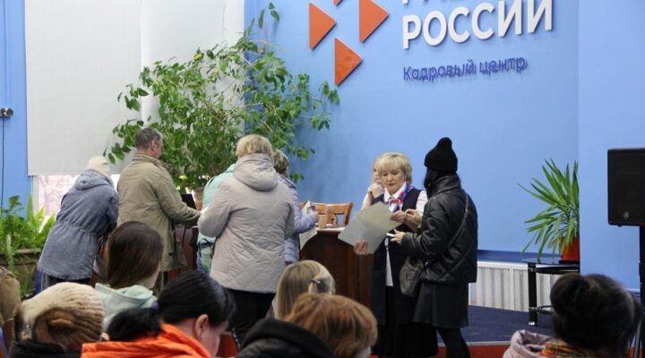 250 работодателей Кузбасса представили вакансии на Всероссийской ярмарке трудоустройства