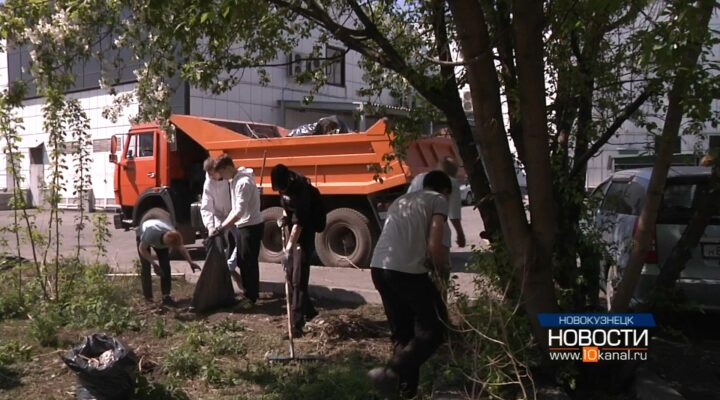 В регионе стартовала кампания по трудоустройству несовершеннолетних