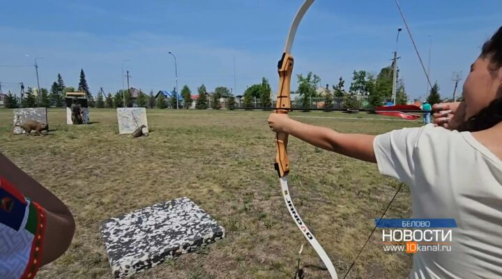 18-я спартакиада коренных малочисленных народов Кузбасса прошла в Белове