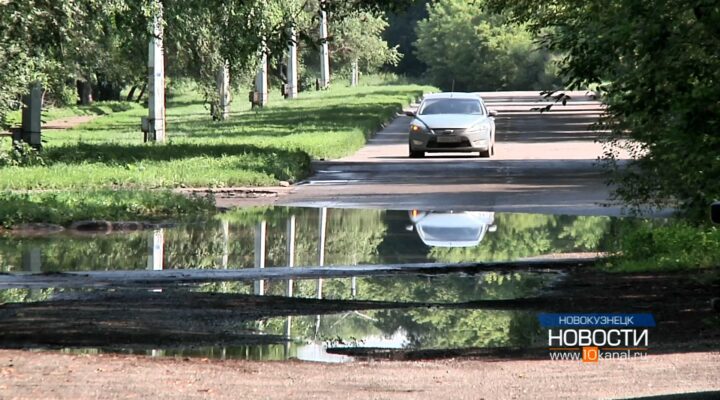 По двору или в объезд?