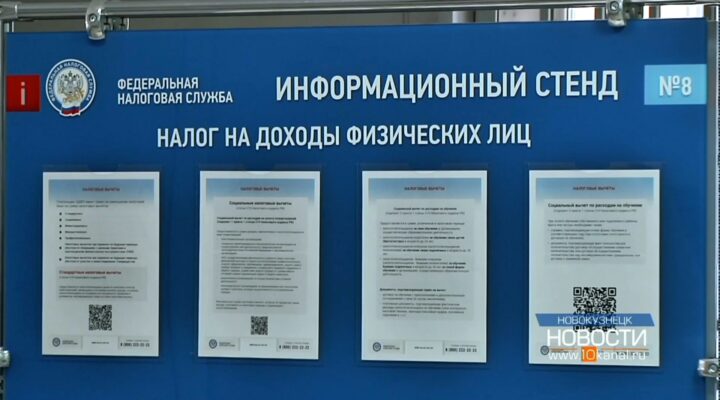 Срок уплаты имущественных налогов за 2022 год близится к завершению