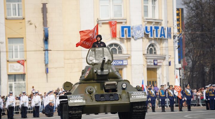 В Кемерове, Новокузнецке и Юрге пройдут торжественные марши в честь 79-й годовщины Победы в Великой Отечественной войне