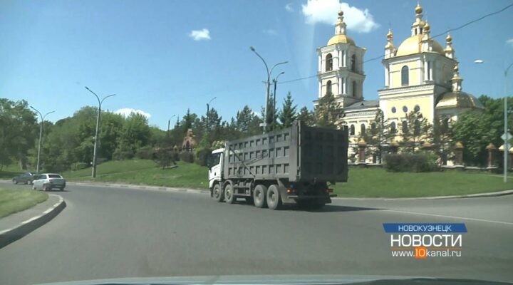 Углевозам в городе не место