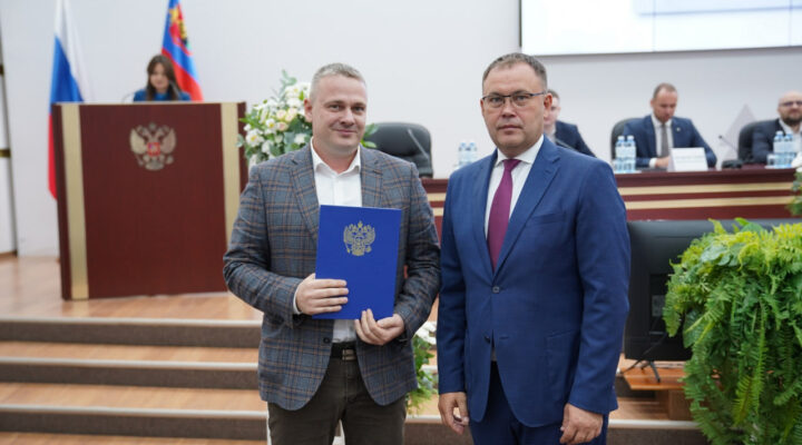 Специалисты ИТ-отрасли Кузбасса в преддверии Дня программиста получили федеральные и региональные награды