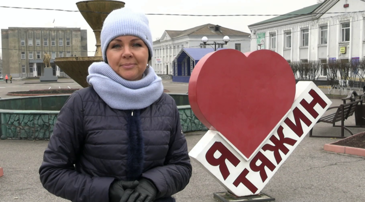 Замначальника Тяжинского территориального отдела Марина Галдецкая поддержала бойцов СВО