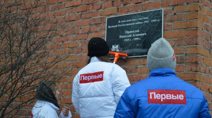 В Кузбассе проверяют состояние объектов, установленных в честь героев Великой Отечественной войны