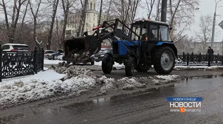 Горячая пора в холодное время года